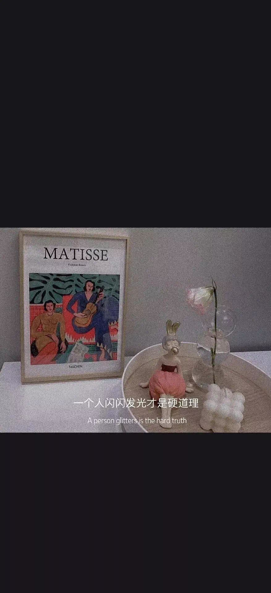图片[22]-质量好到爆的壁纸-热点1站-源码资源免费分享官网