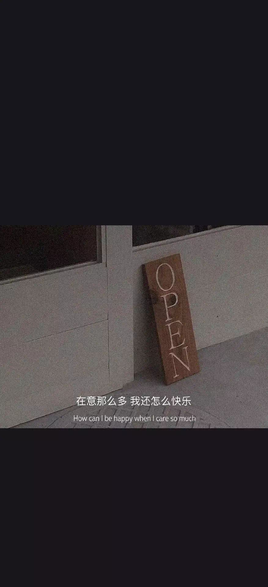 图片[21]-质量好到爆的壁纸-热点1站-源码资源免费分享官网