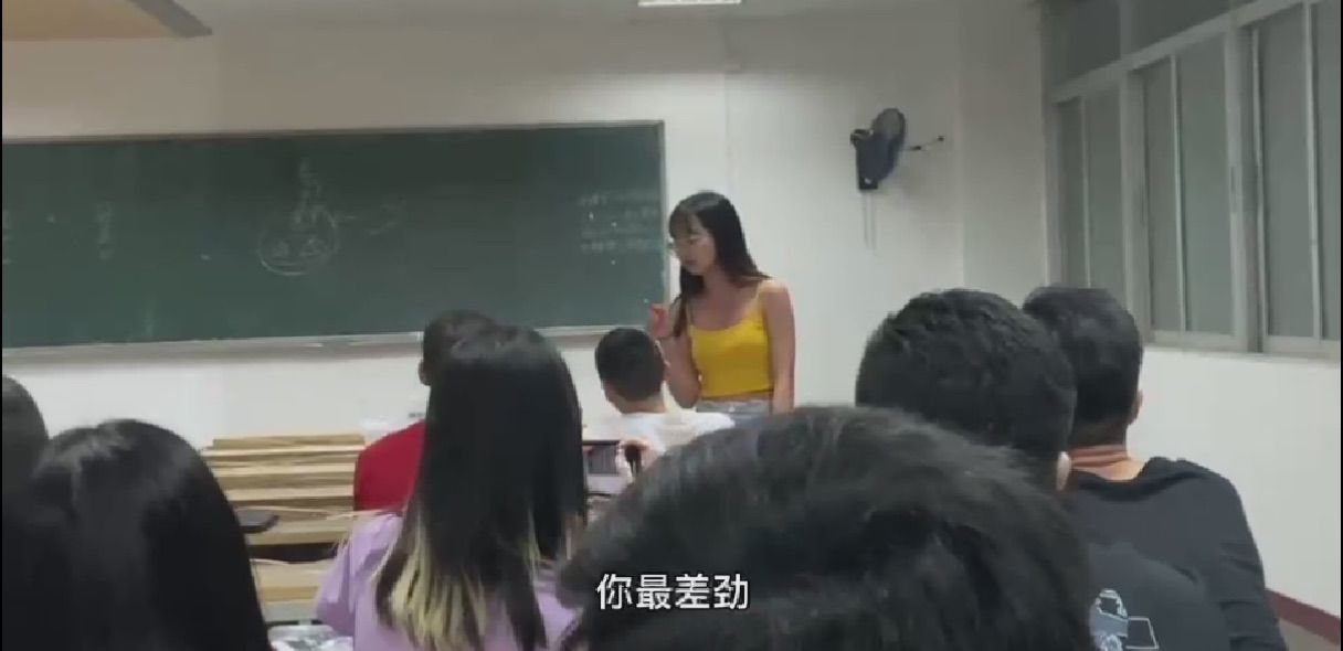 图片[7]-我告诉你，我黄思敏睡过的男人，你最差劲-热点1站-源码资源免费分享官网
