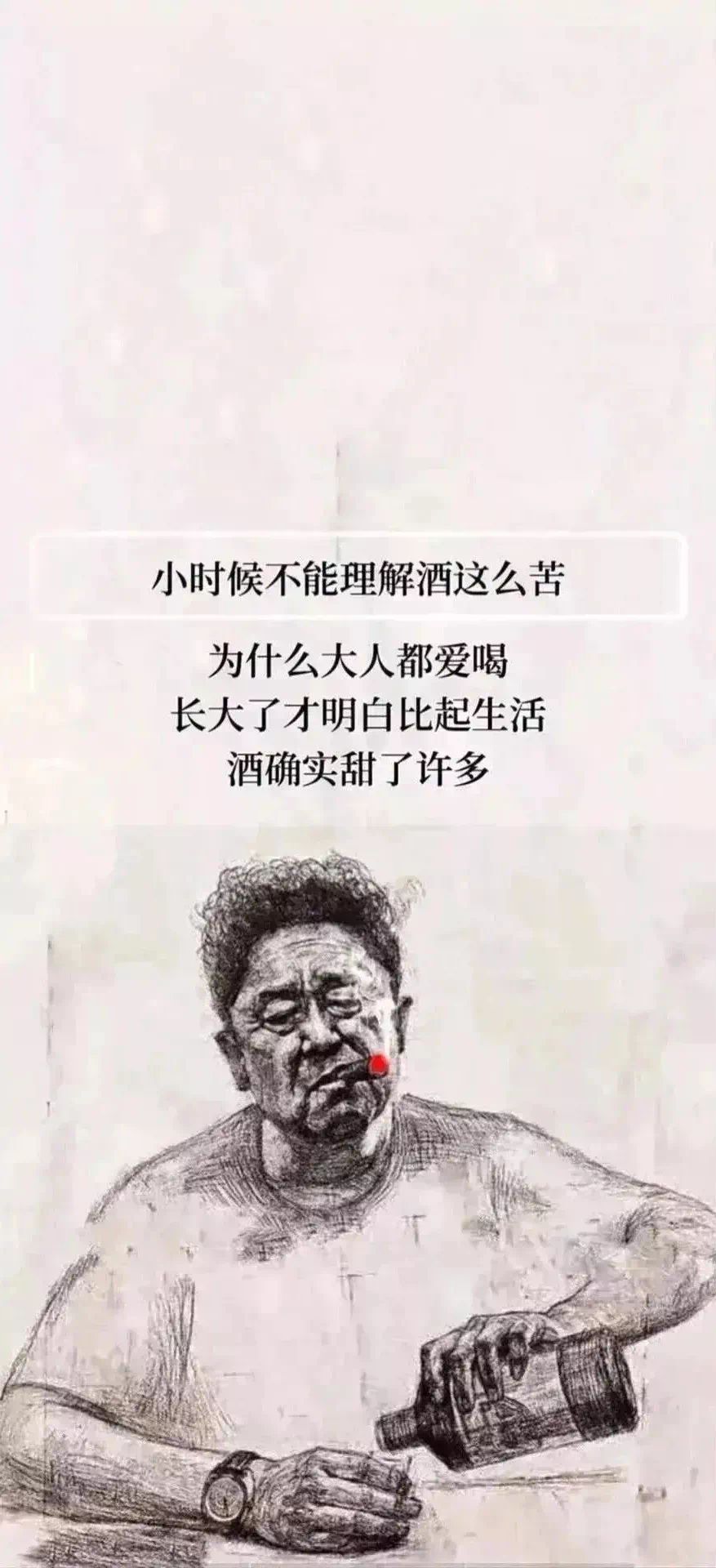 质量好到爆的壁纸插图16