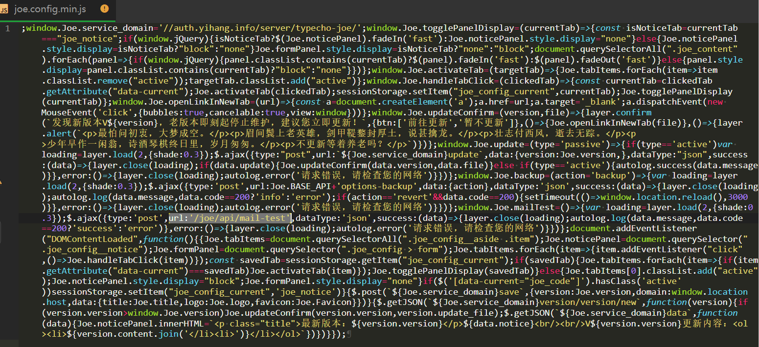 图片[2] - Joe再续前缘1.41邮件测试出现 "请求错误，请检查您的网络问题" 修复 - 浅染博客-浅染のBlog