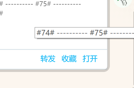 请输入图片描述