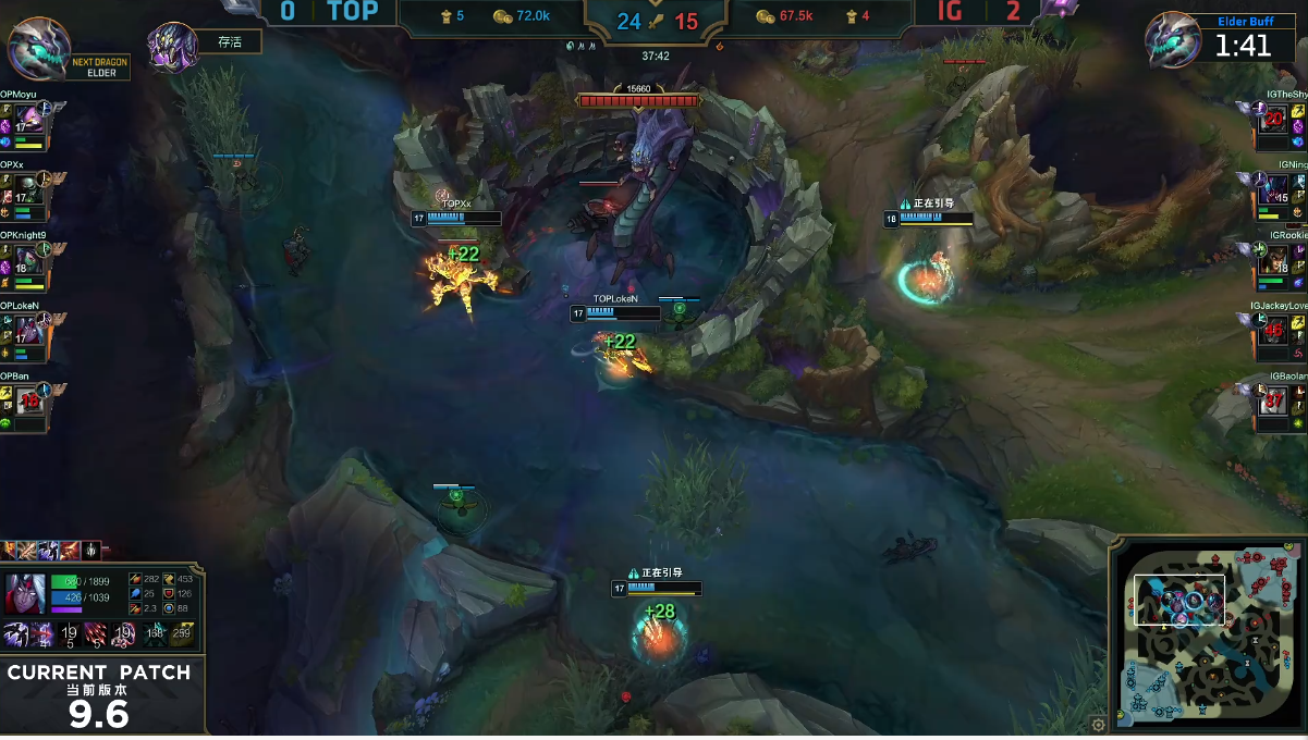 IG3：1战胜TOP晋级决赛，阿水再次站出来极力输出力挽狂澜