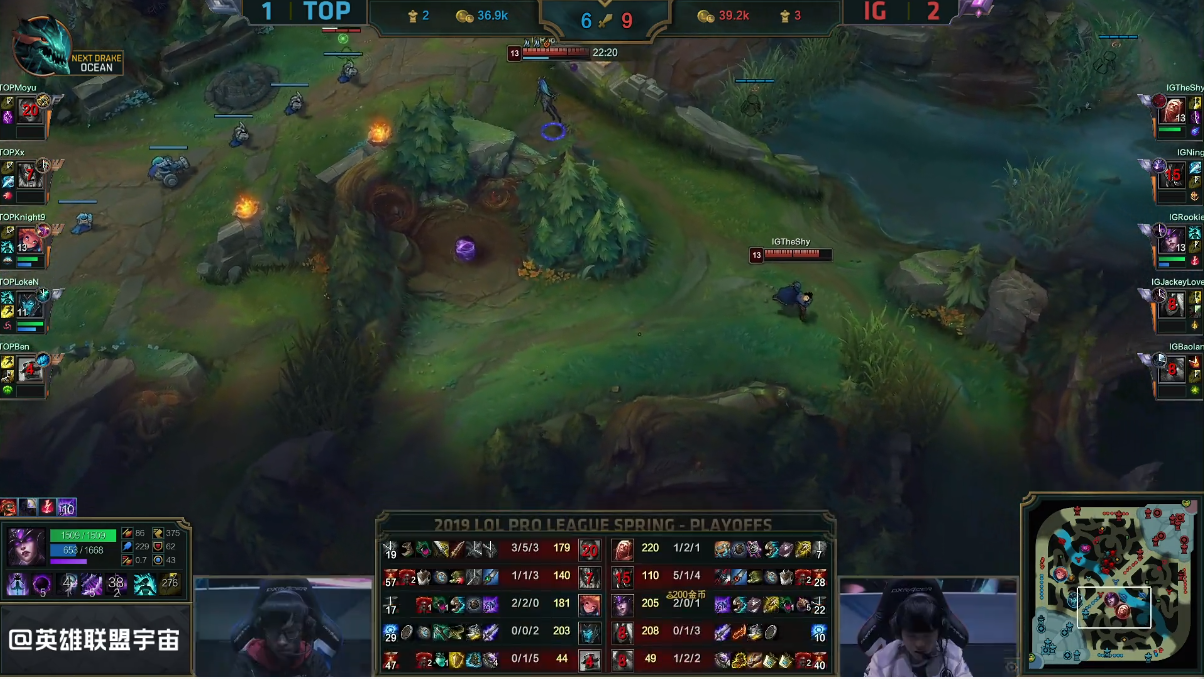 IG3：1战胜TOP晋级决赛，阿水再次站出来极力输出力挽狂澜
