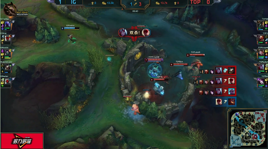 IG3：1战胜TOP晋级决赛，阿水再次站出来极力输出力挽狂澜