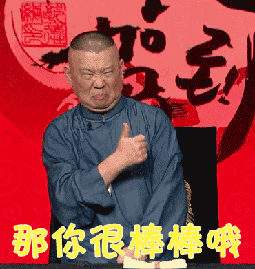 370_391gif 动态图 动图