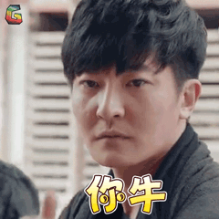 追爱家族 第05集_高清1080p在线观看平台_腾讯视频