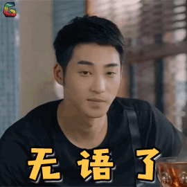 270_270gif 动态图 动图