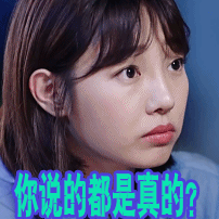202_202gif 动态图 动图