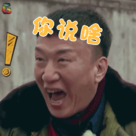 270_270gif 动态图 动图