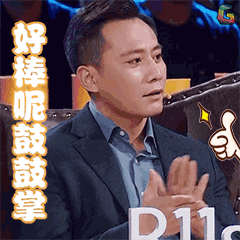 纯享版:宋丹丹&杨玏&杨立新《我爱我家》_综艺_高清1080p在线观看平台
