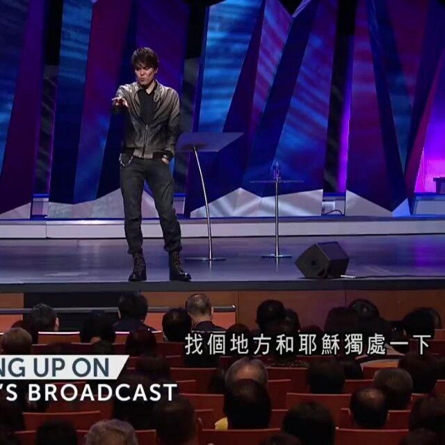 走出失败恶循环的唯一途径_平约瑟牧师讲道摘要__企鹅fm