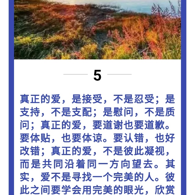 85首女低声部简谱_杨洁,沧州市基督教会欢迎你的个人专辑__企鹅fm