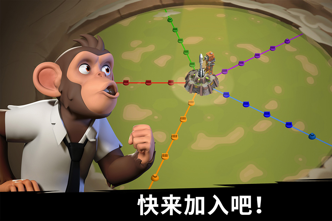 精彩截图-猿族时代2026官方新版