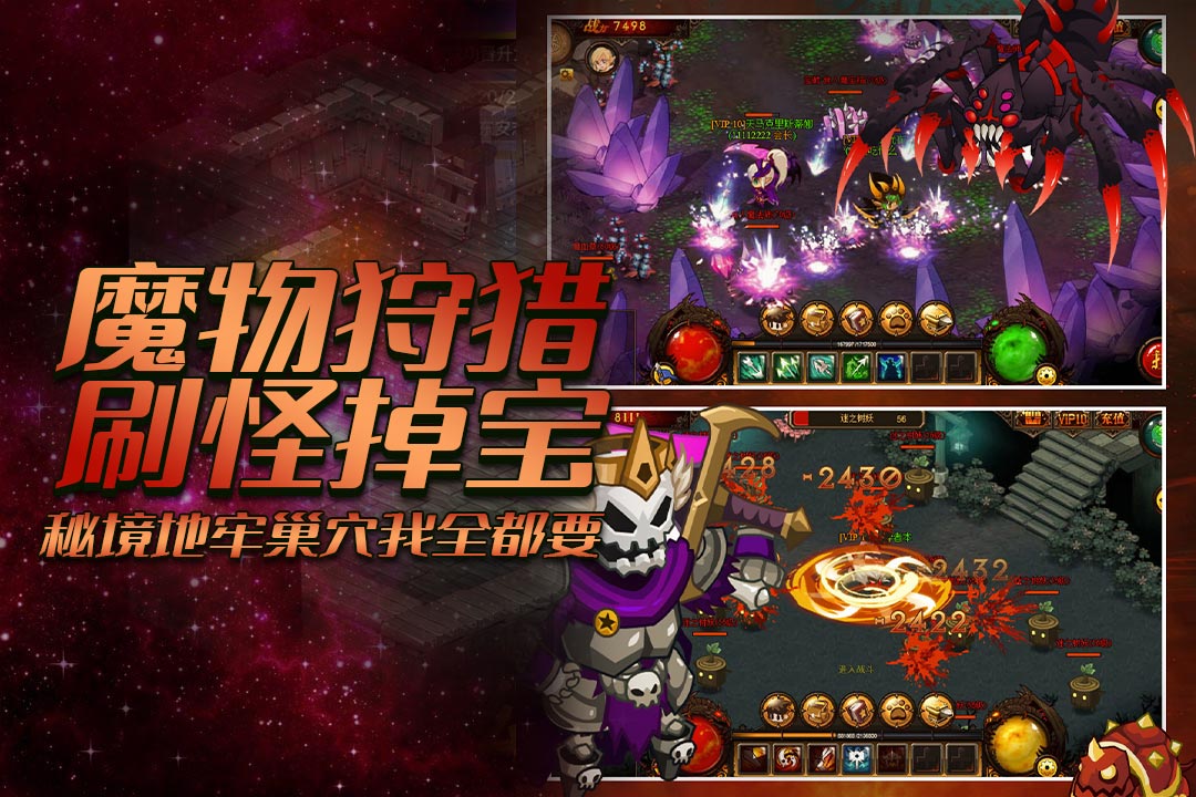 精彩截图-元素穿梭2025官方新版