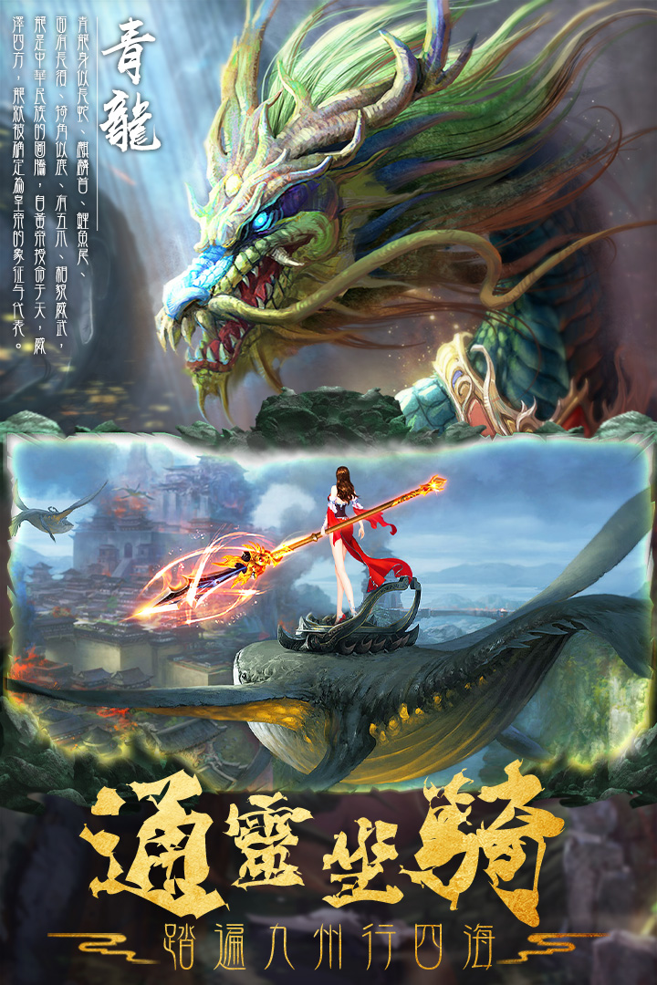 精彩截图-法师消魔2025官方新版