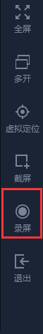傻瓜攻略之腾讯助手简单操作指南