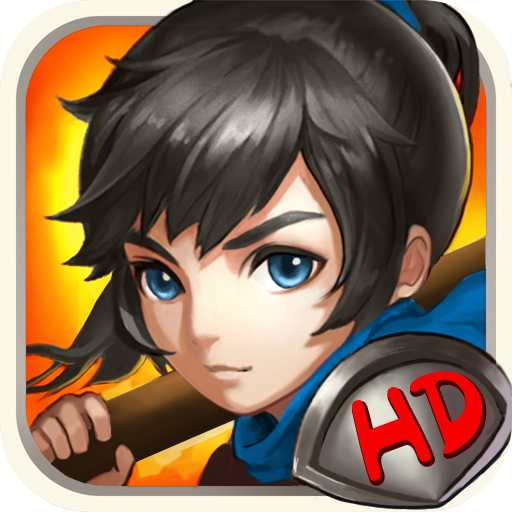 三国英雄传奇单机版