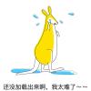 梵嚜头像