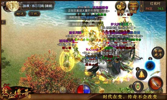 常见的行会战及注意事项