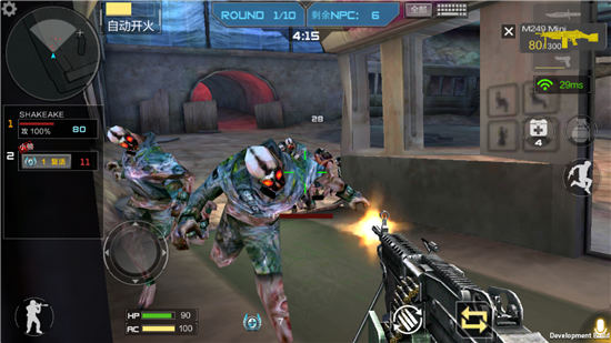 生化僵尸大作战 巨人城完整通关心得