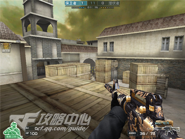 英雄枪王决战cf供电所b区保卫者防守点位须知