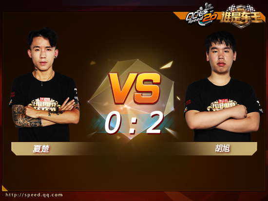 qq飞车同时在线突破300万全球第一竞速网游