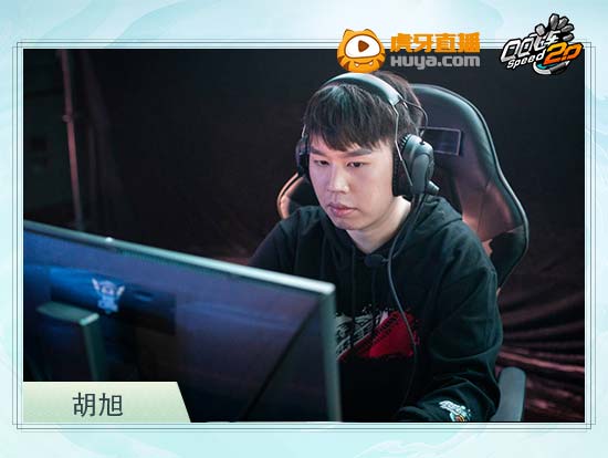 公开赛s5季军赛 胡旭虽败犹荣夺得季军 - qq飞车官方网站-腾讯游戏
