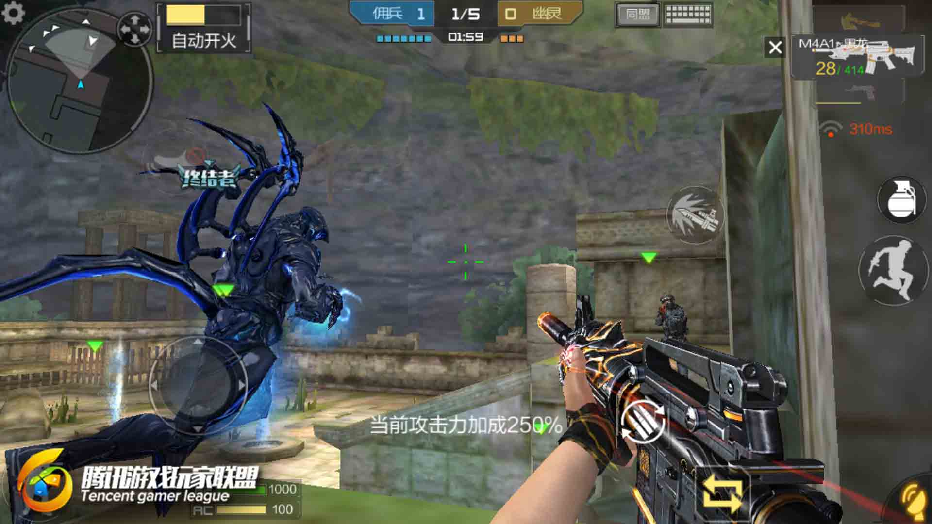 穿越火线枪战王者-cf正版官方手游-官方网站-腾讯游戏