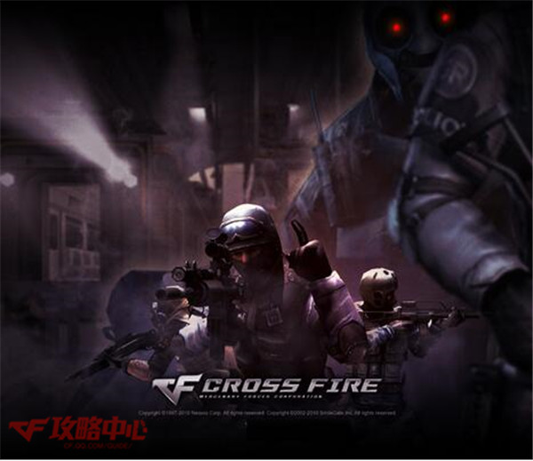 穿越火线你还在犯这些错误吗 分分钟纠正