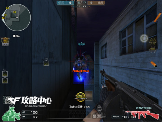 生化终结者模式制霸 寂静村人类防守篇详细攻略