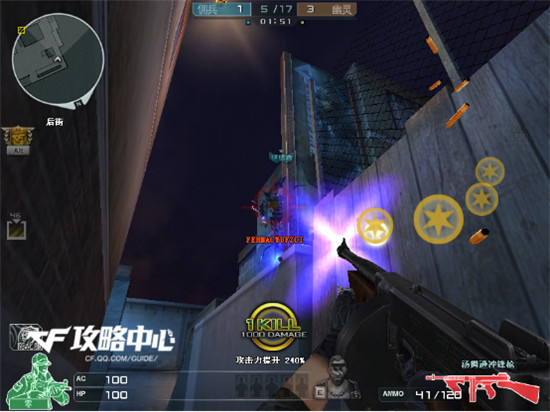 生化终结者模式制霸 寂静村人类防守篇详细攻略