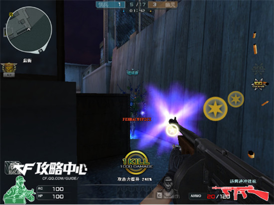 生化终结者模式制霸 寂静村人类防守篇详细攻略