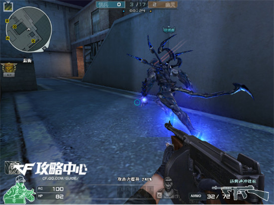 生化终结者模式制霸 寂静村人类防守篇详细攻略