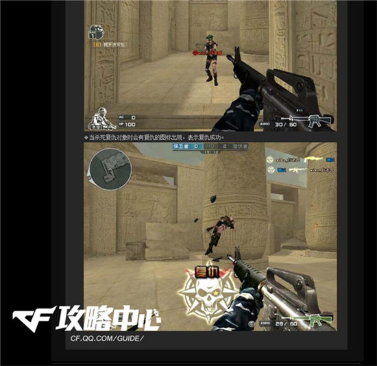 逗逼火线 回顾盘点之穿越火线的历久弥新