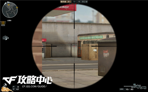 CF爆破新图之战 快速玩转灵活的十字路口