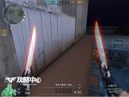 生化终结者模式制霸 寂静村人类防守篇详细攻略