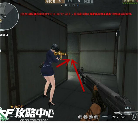 爆破五图异域小城保卫A点与B点狙击卡点技巧详解