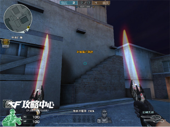 生化终结者模式制霸 寂静村人类防守篇详细攻略