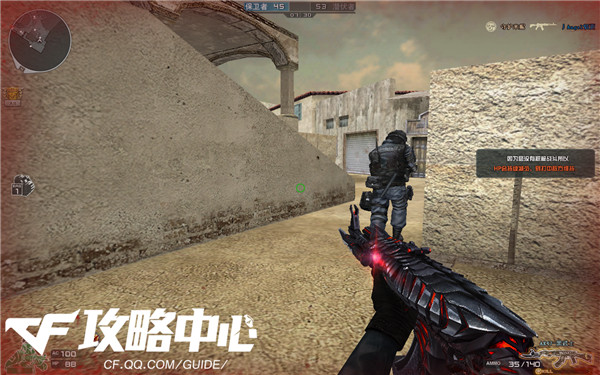 CF玄武战术废除的新时代 不一样的沙漠1-TD