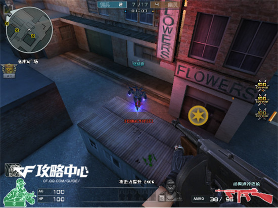 生化终结者模式制霸 寂静村人类防守篇详细攻略