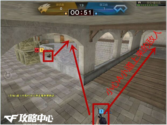 黑色城镇A点B点与中路保卫者双人卡点技巧详细