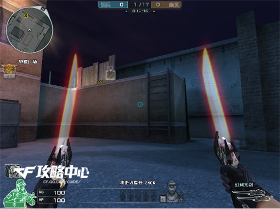 生化终结者模式制霸 寂静村人类防守篇详细攻略