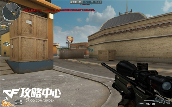 CF爆破新图之战 快速玩转灵活的十字路口