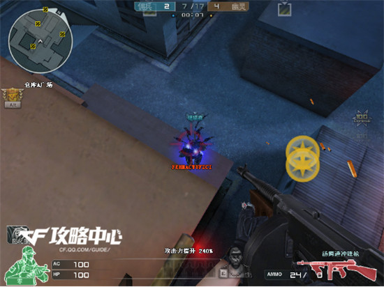 生化终结者模式制霸 寂静村人类防守篇详细攻略