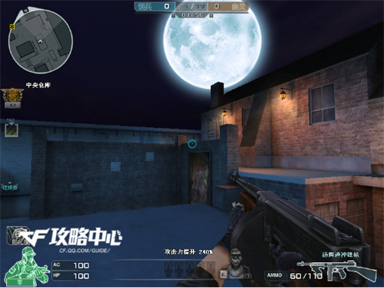 生化终结者模式制霸 寂静村人类防守篇详细攻略