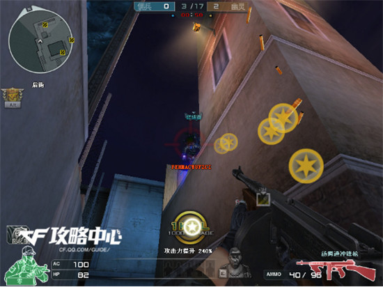 生化终结者模式制霸 寂静村人类防守篇详细攻略