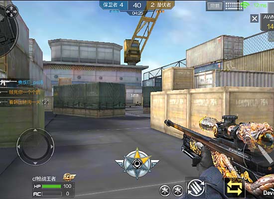 一分钟横扫4大模式 awm—天龙技巧篇