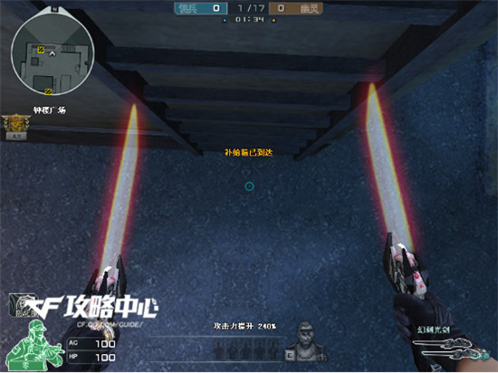 生化终结者模式制霸 寂静村人类防守篇详细攻略