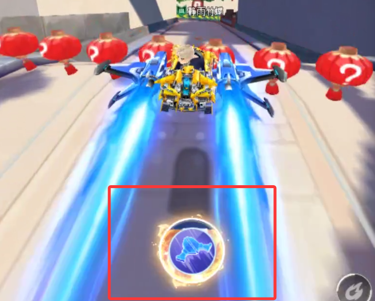 图片[8]-组队飙车赢S车！全新3V3道具赛【三人成行赛】燃擎上线！-u1game